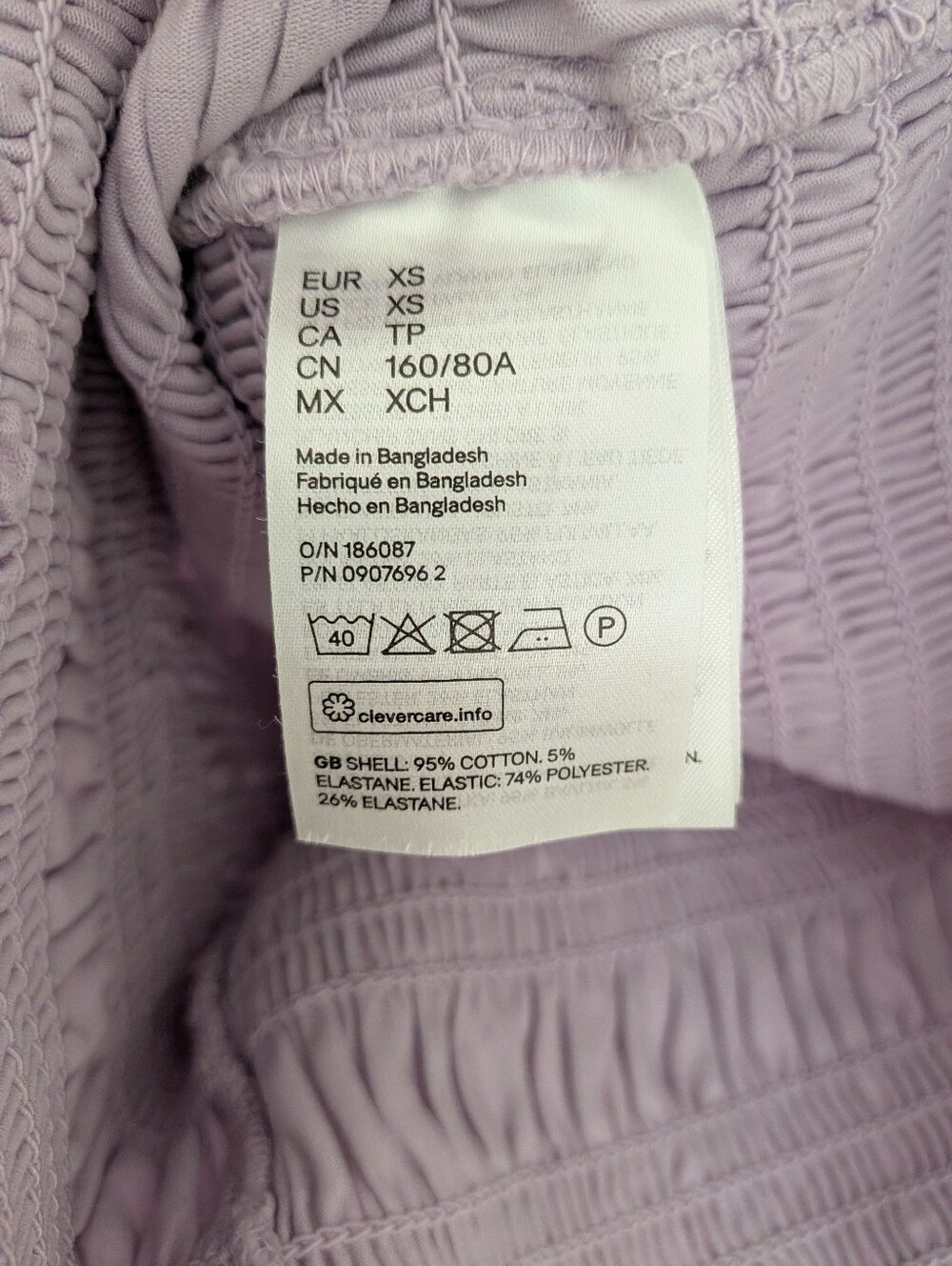 Lavender H&M Elastic Ruched Tank - Picture 4 of 4